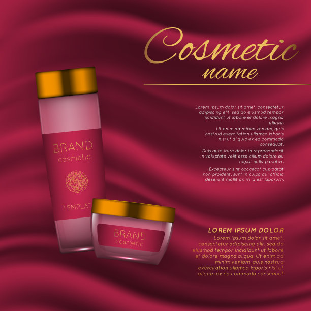 矢量3D化妆插图在柔软的丝绸背景。美丽逼真的化妆品产品设计模板。图片下载