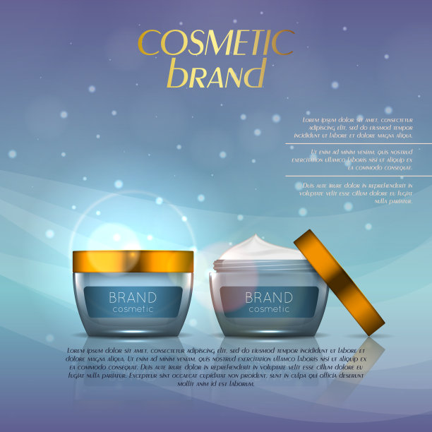 带有光晕效果的柔和光线下3D化妆品插图矢量素材。图片下载