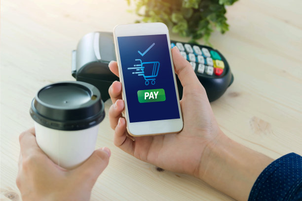 移动支付与NFC技术的智能手机网上购物过滤效果图片下载
