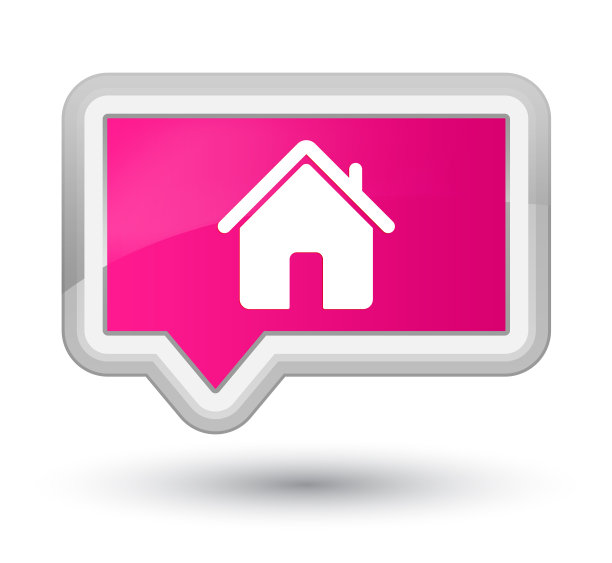 主页图标首要粉色横幅按钮图片下载