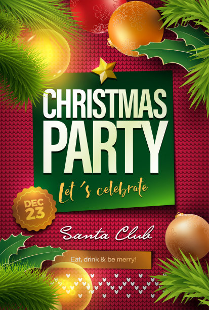 圣诞快乐派对海报设计模板图片下载
