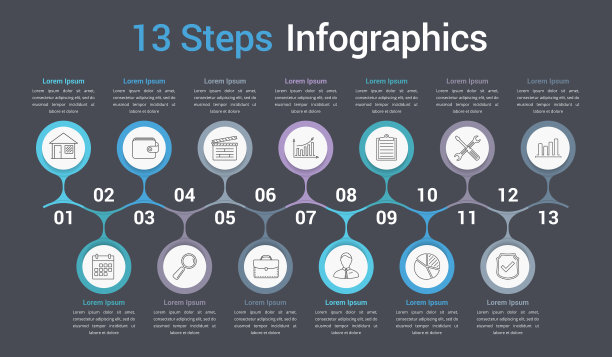 流程图模板图片下载