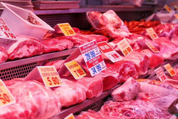 9月23日马德里市场图片下载