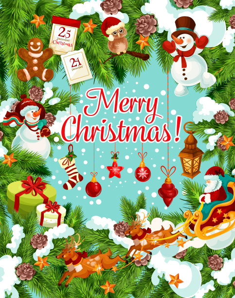 圣诞寒假矢量贺卡图片下载