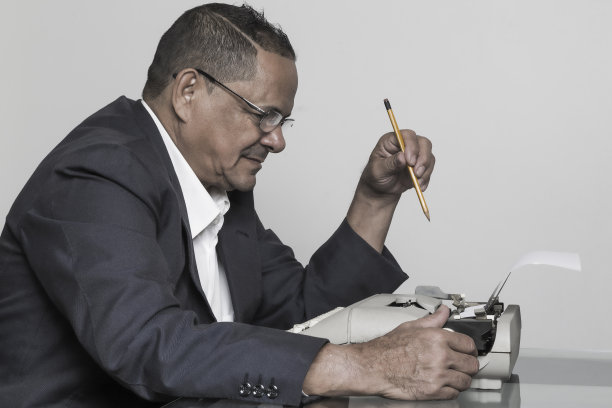 巴西商人图片下载