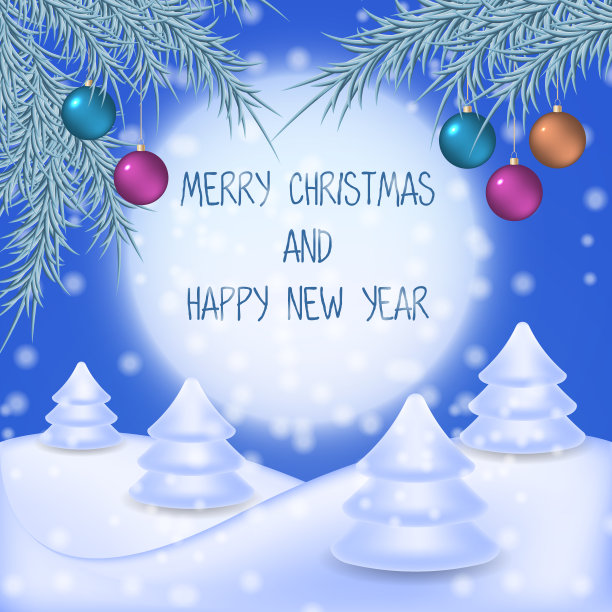 圣诞和新年假日背景与冬夜景观。图片下载