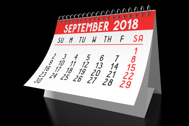 表日历2018 - 9月图片下载