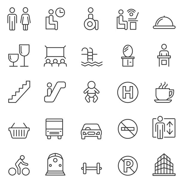 公共图标图片下载