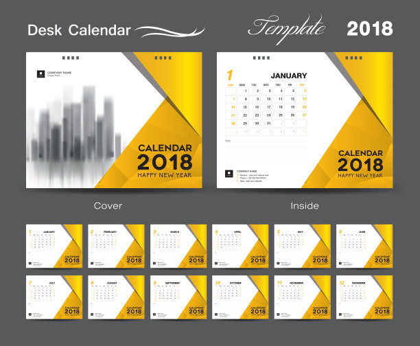 台历2018年模板设计，黄色封面，一套12个月，商业日历的想法图片下载