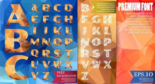 在抽象纹理多边形背景上的低多边形字母向量设计集。向量图片下载