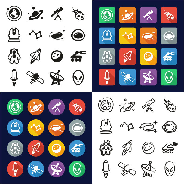 空间全在一个图标黑白颜色平面设计徒手集图片下载