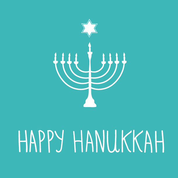 手绘白色大卫星烛台烛台剪影在蓝色背景。快乐光明节手刻字犹太节日贺卡海报模板图片下载