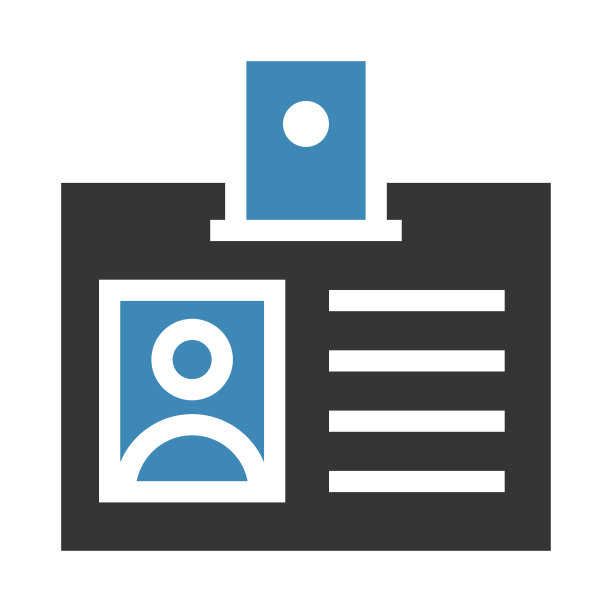 ID卡片细线矢量图标图片下载