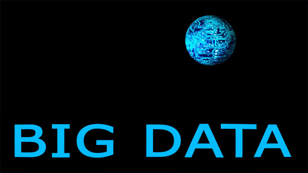 电路板上球面上有黑色背景的大文本数据。图片下载