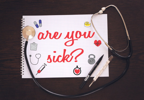 你生病了吗?的概念,在笔记本图片下载