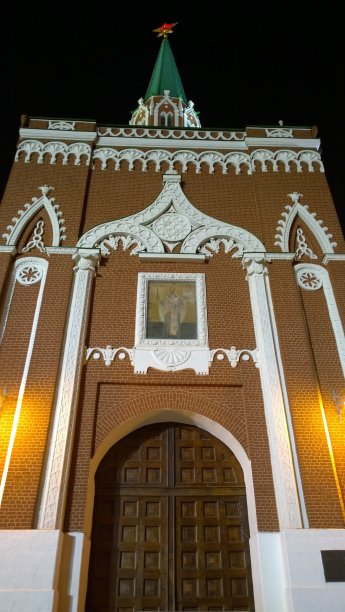 圣尼古拉斯塔图片下载