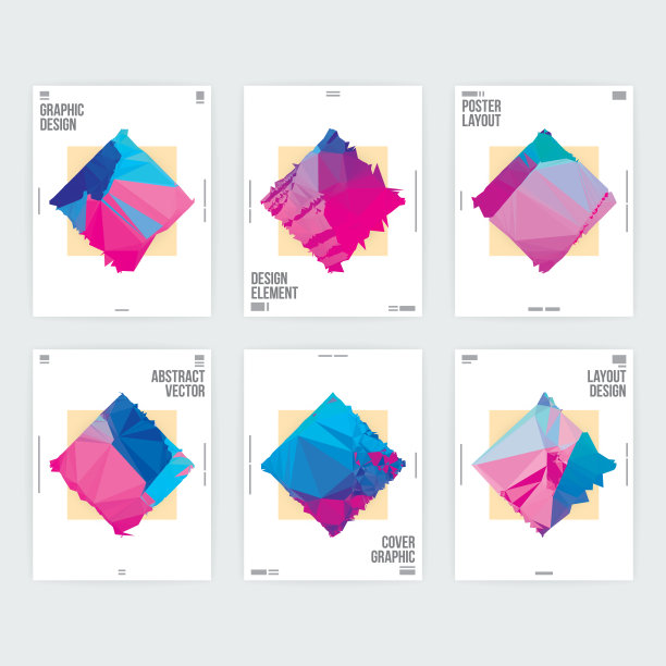 最小平面设计海报模板抽象几何背景图片下载