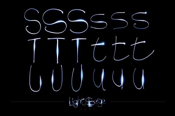 轻画字母-轻哔叽字体STU。图片下载