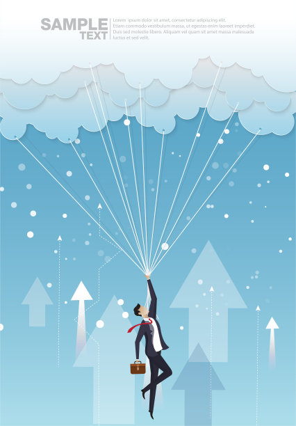 未来商业领袖概念财务经理商业人。平面等距人员执行经理矢量投资者交易员业务未来愿景个人成功图片下载