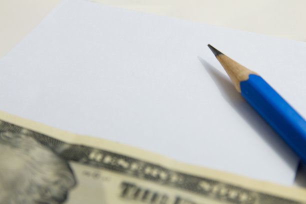 提示和备忘录图片下载