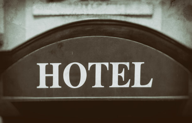 酒店外立面图片下载