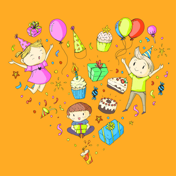 生日派对幼儿园的孩子们画派对邀请男孩和女孩，糖果和气球，礼物和礼物图片下载