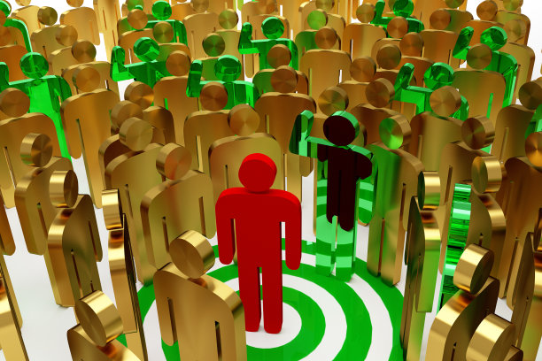 社交网络社交媒体商业人士全球概念图片下载