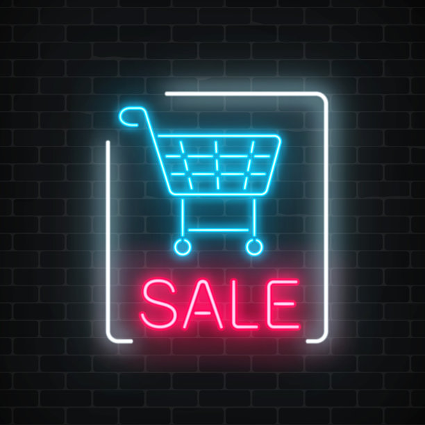 黑色砖墙背景上挂着霓虹灯和购物车。大的季节折扣霓虹横幅。图片下载