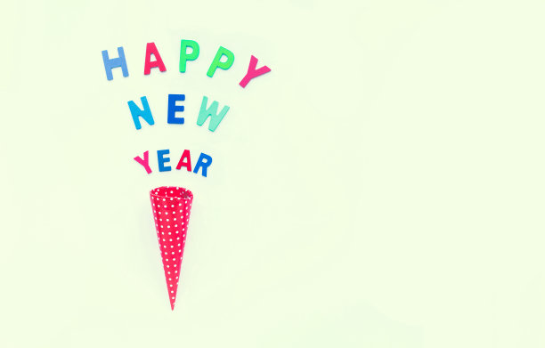 新年快乐概念上的白色图片下载