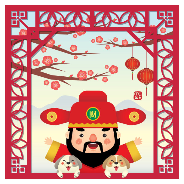 Wealth_2018_3的神图片下载