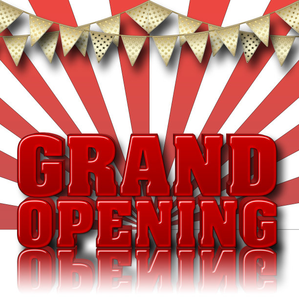 股票插图-盛大开放，复制空间，3D插图，渐变背景。图片下载