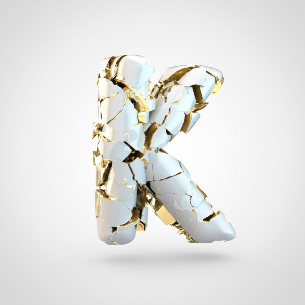 白色大写字母K，内含黄金。图片下载