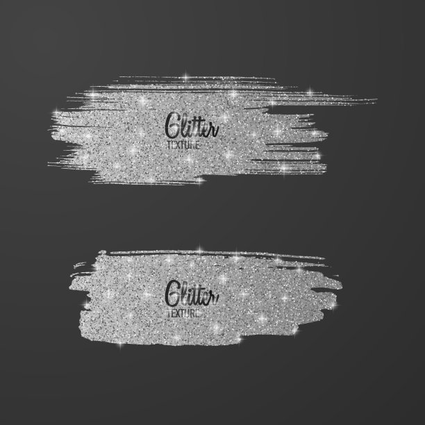 一套银色的闪光刷在白色的背景，闪亮，豪华的效果为您的设计。向量eps 10图片下载