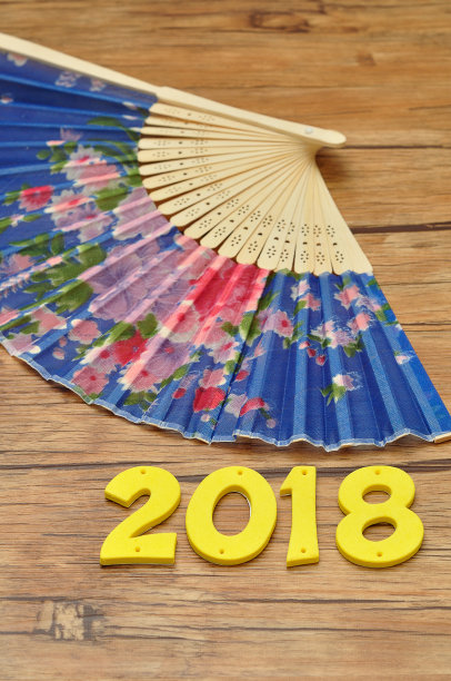 蓝色手扇，2018年春节用图片下载