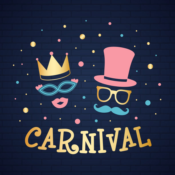 嘉年华卡的概念。向量。图片下载
