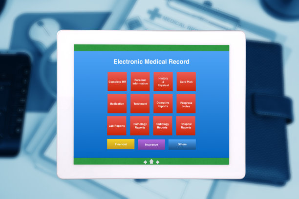 蓝色背景平板电脑电子病历显示。图片下载