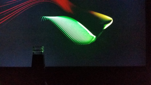 光和瓶子图片下载