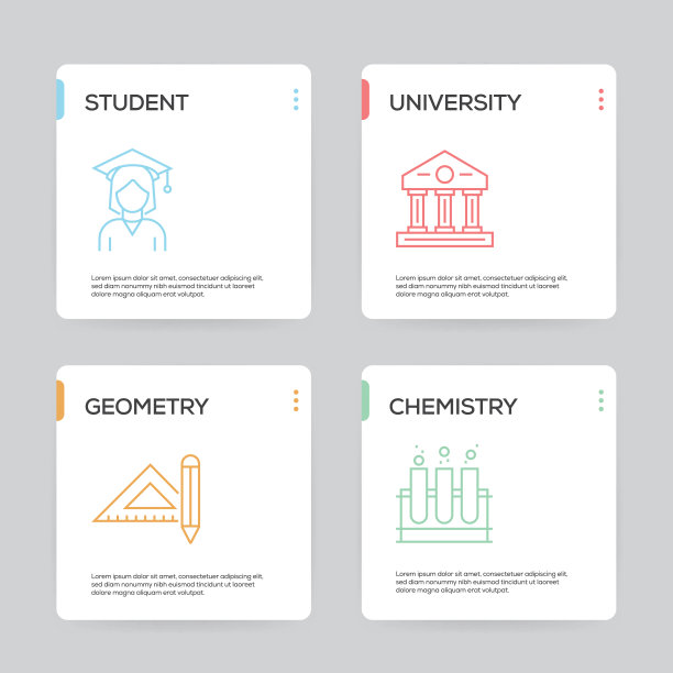 教育信息图设计模板图片下载