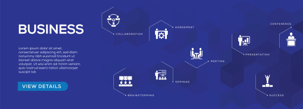 商业banner设计图片下载