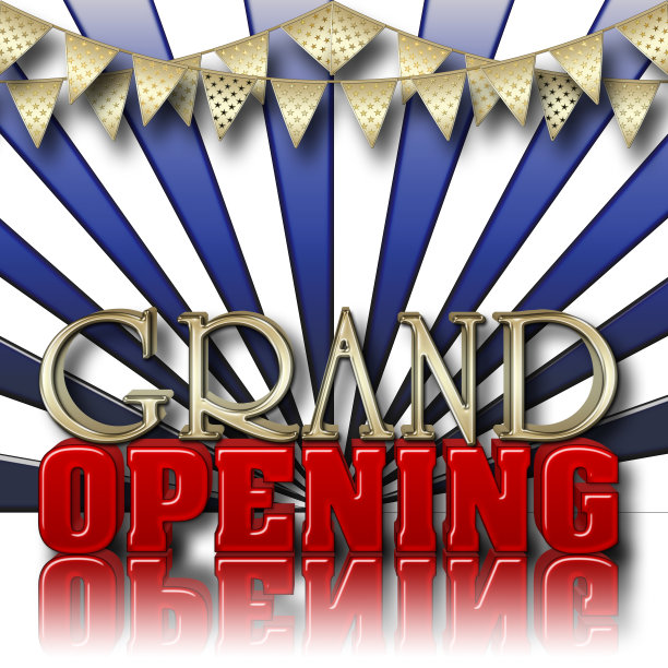 股票插图-盛大开放，复制空间，3D插图，蓝色渐变背景。图片下载