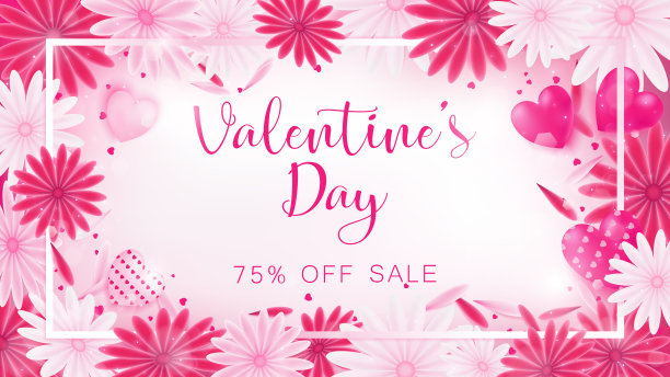 情人节的请柬是用红色和粉色装饰的，如同花朵盛开图片下载