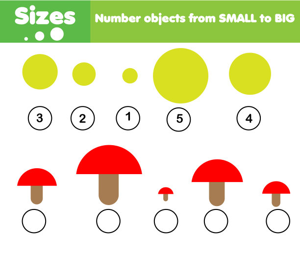 儿童教育游戏。学习大小图片下载