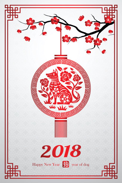 2018年中国新年图片下载