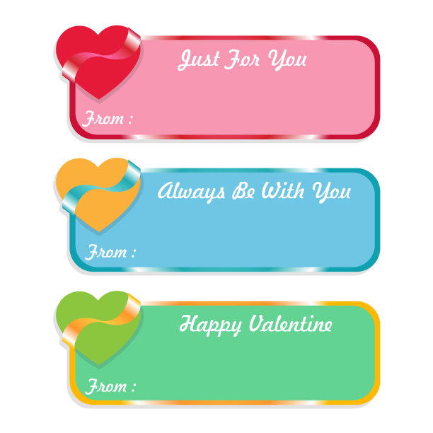 情人节快乐图片下载