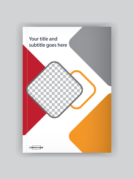商业书籍封面设计模板。适合作品集，宣传册，年度报告，传单，杂志，学术期刊，网站，海报，专著。照片的地方。向量。图片下载