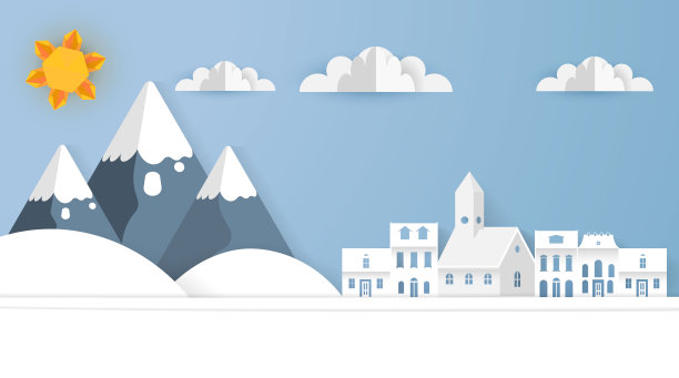 矢量纸艺术景观，城市场景。折纸建筑。图片下载