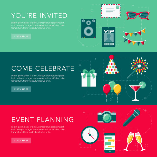 庆典平面设计网页横幅集图片下载