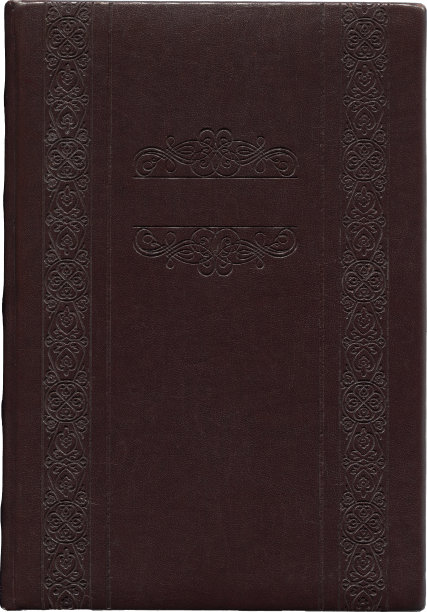 旧的深棕色皮革书孤立在一个白色图片下载