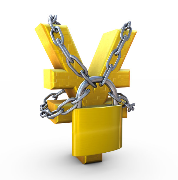 安全的钱图片下载