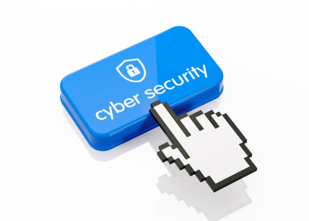 手形计算机光标点击一个蓝色按钮:网络安全写在按钮图片下载